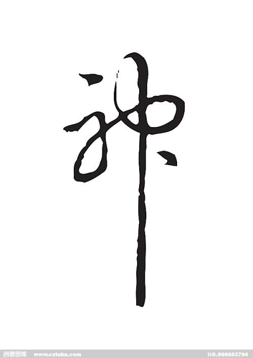 波茨坦-巴贝尔斯贝格影视学院教育部认证办理